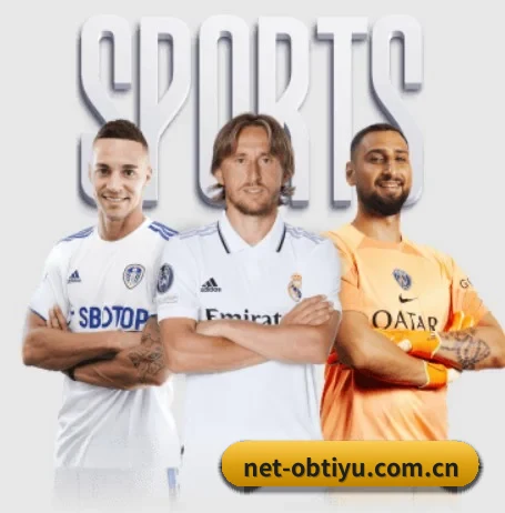 ob体育 APP